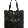 Dolce & Gabbana Beatrica Cordonetto Lace Medium Shopping Bag - Black