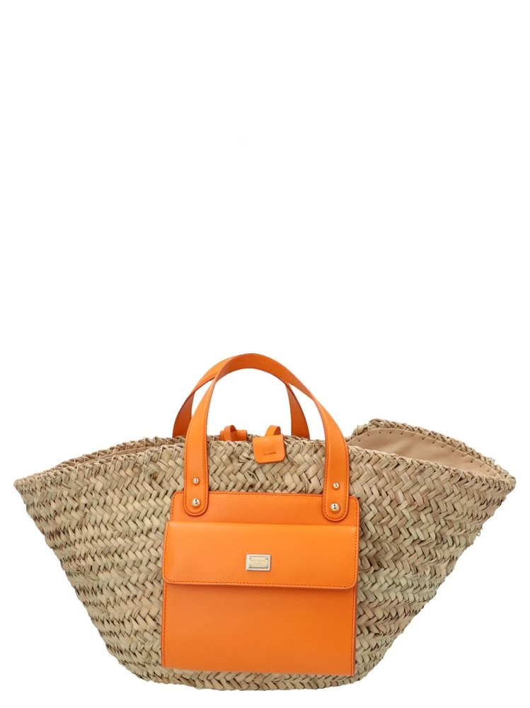 Dolce & Gabbana Woven Tote Bag - Multi 1 Dolce & Gabbana Woven Tote Bag - Multi