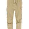 Dolce & Gabbana Drawstring Track Pants - Beige