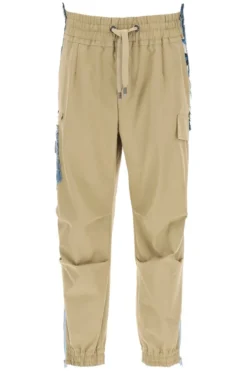 Dolce & Gabbana Drawstring Track Pants - Beige